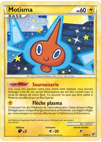 Motisma #20/90 — Indomptable