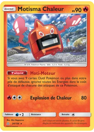 Motisma Chaleur #24/156 — Ultra-Prisme