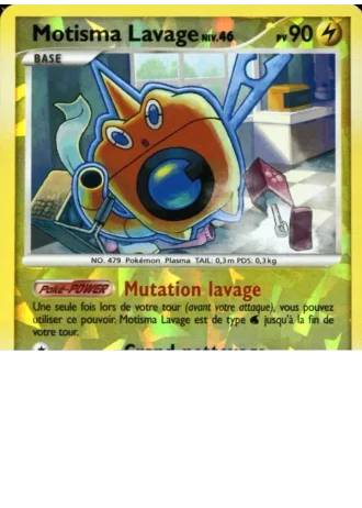 Motisma Lavage Niv. 46 RT5/111 — Rivaux Émergeants