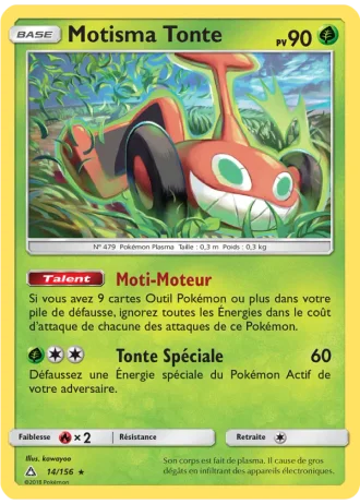 Motisma Tonte #14/156 — Ultra-Prisme