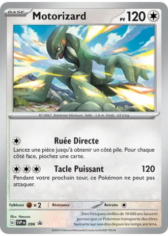 Motorizard #096 — Écarlate & Violet Promos