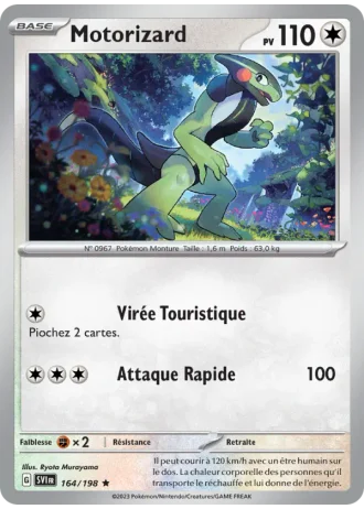 Motorizard #164/198 — Écarlate et Violet
