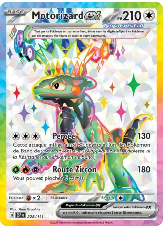 Motorizard ex #228/191 — Étincelles Déferlantes