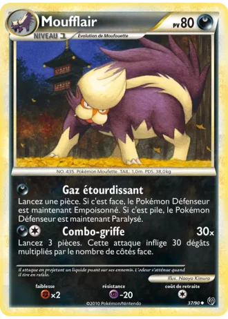 Moufflair #37/90 — Indomptable