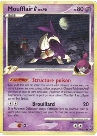 Moufflair #94/127 — Platine