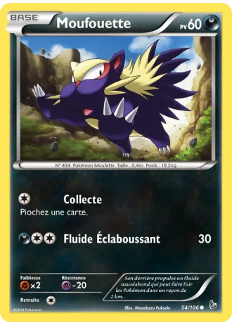 Moufouette #54 — Étincelles