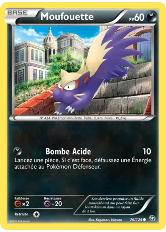 Moufouette #76/124 — Dragons Exaltés