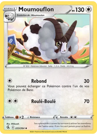 Moumouflon #223 — Poing de Fusion