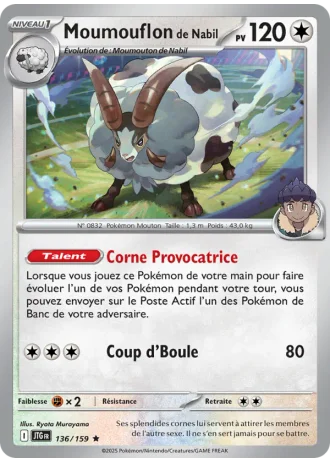 Moumouflon de Nabil #136 — Aventures Ensemble