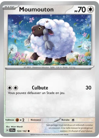 Moumouton #124 — Couronne Stellaire