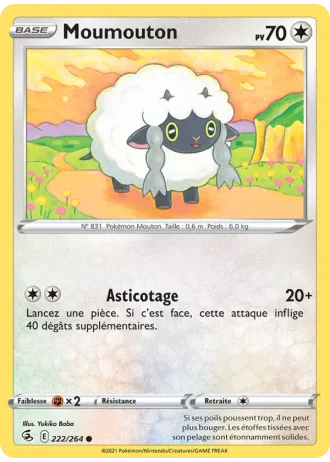 Moumouton #222 — Poing de Fusion