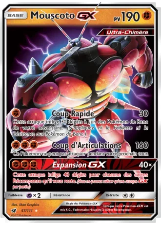 Mouscoto GX #57 — Invasion Carmin