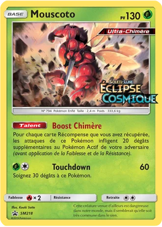 Mouscoto SM218 — Soleil & Lune Promos