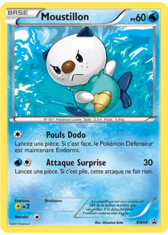 Moustillon BW08 — Noir & Blanc Promos