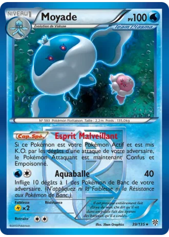 Moyade #39/135 — Tempête Plasma