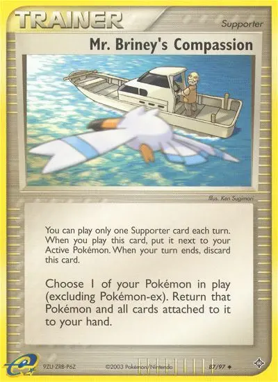 Mr. Briney's Compassion #87-ex3 — World Championships 2005