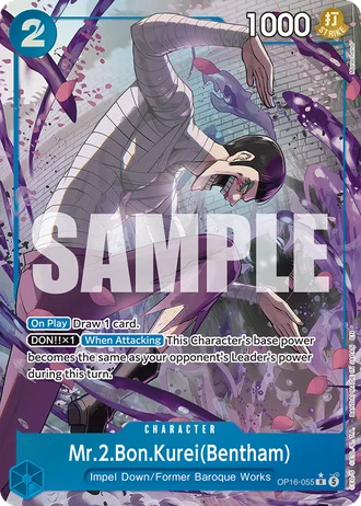 Mr.2.Bon.Kurei(Bentham) (OP16-055) (Alternative Art) — The Time of Battle (OP16)