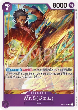 Mr.5 (OP04-072) (Gem) — Kingdoms of Intrigue (OP04)