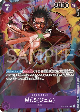 Mr.5 (OP04-072) (Gem) (Parallel) — Kingdoms of Intrigue (OP04)