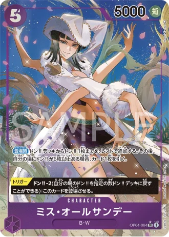 Ms. All Sunday (OP04-064) (Parallel) — Kingdoms of Intrigue (OP04)