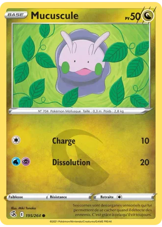 Mucuscule #195 — Poing de Fusion