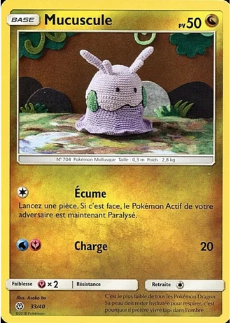 Mucuscule #33/40 — Collection McDonald's 2018