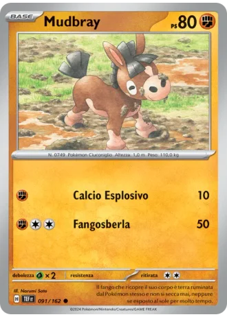 Mudbray #091/162 — Cronoforze