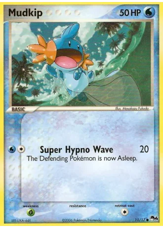 Mudkip #11 — POP Series 4
