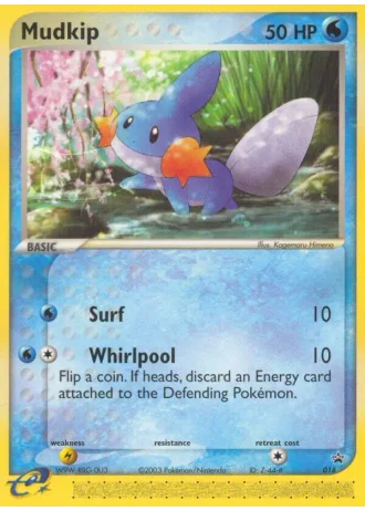 Mudkip #18 — Nintendo Promos