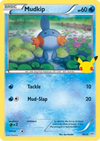 Mudkip #19 — McDonald's Collection 2021