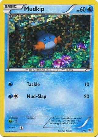 Mudkip #5 — McDonald's Collection 2015