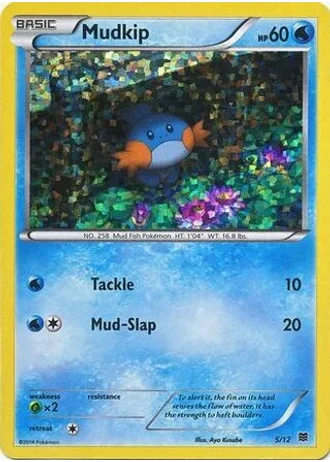 Mudkip #5 — McDonald's Collection 2015