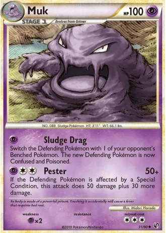 Muk #31/90 — Senza Paura