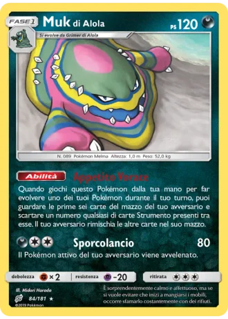 Muk di Alola #84 — Gioco di Squadra