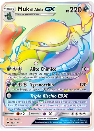 Muk di Alola GX #157/147 — Ombre Infuocate