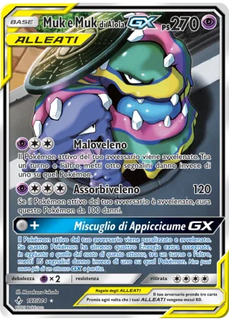 Muk e Muk di Alola GX #197/214 — Legami Inossidabili