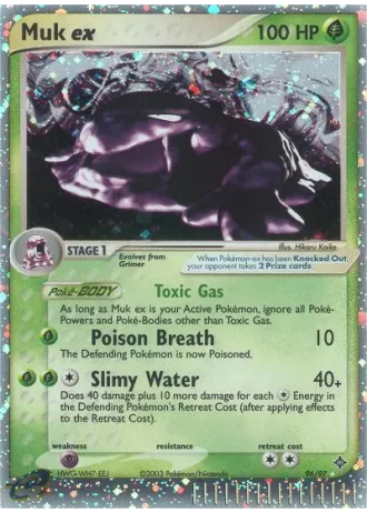 Muk ex #96/97 — EX Drago