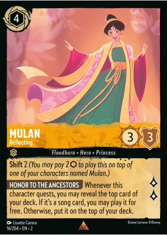 Mulan - Reflecting #16/204 — Rise of the Floodborn