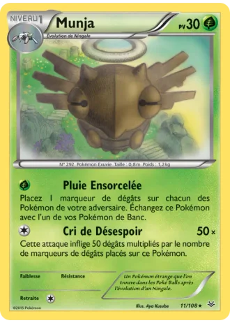 Munja #11/108 — Ciel Rugissant