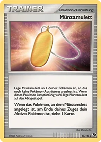 Münzamulett #97/106 — Epische Begegnungen