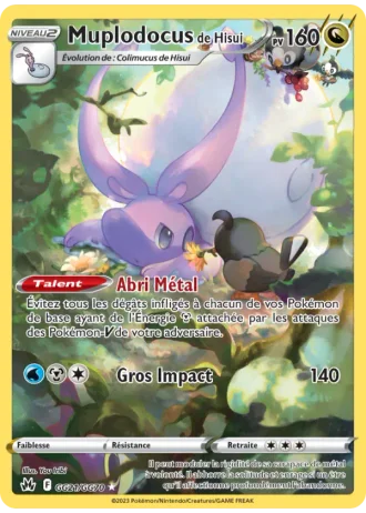 Muplodocus de Hisui GG21/70 — Galerie de Galar (Zénith Suprême)