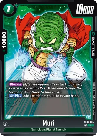 Muri  FB05-064 — New Adventure (FB05)