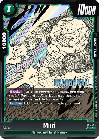 Muri  SB02-064 — Manga Booster 02 (SB02)