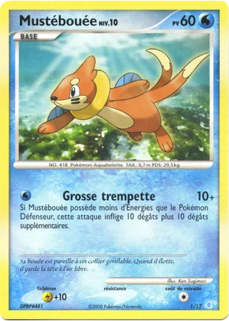 Mustébouée #1/12 — DP Kit dresseur (Manaphy)