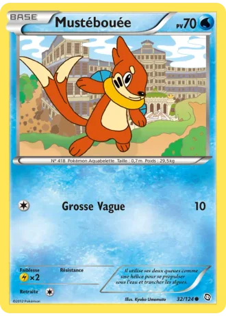 Mustébouée #32/124 — Dragons Exaltés