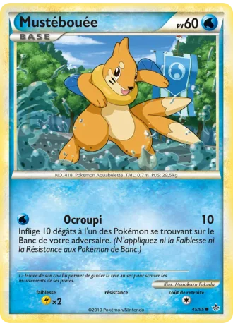 Mustébouée #45/95 — Déchaînement
