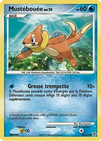 Mustébouée #72/130 — Diamant & Perle