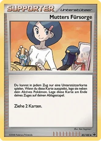 Mutters Fürsorge #83/100 — Majestätischer Morgen