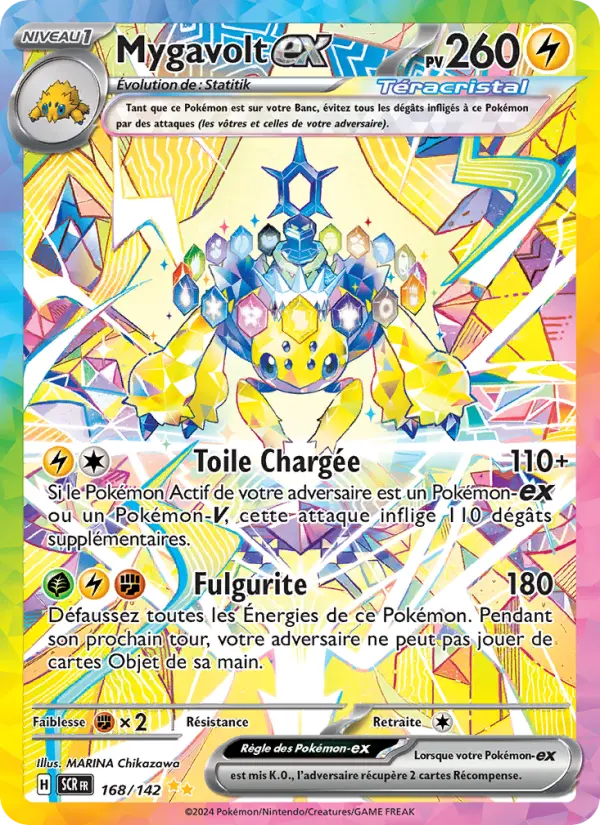 Mygavolt ex #168 — Couronne Stellaire