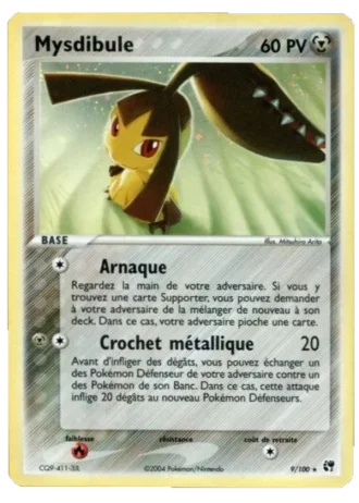 Mysdibule #9/100 — EX Tempête de sable